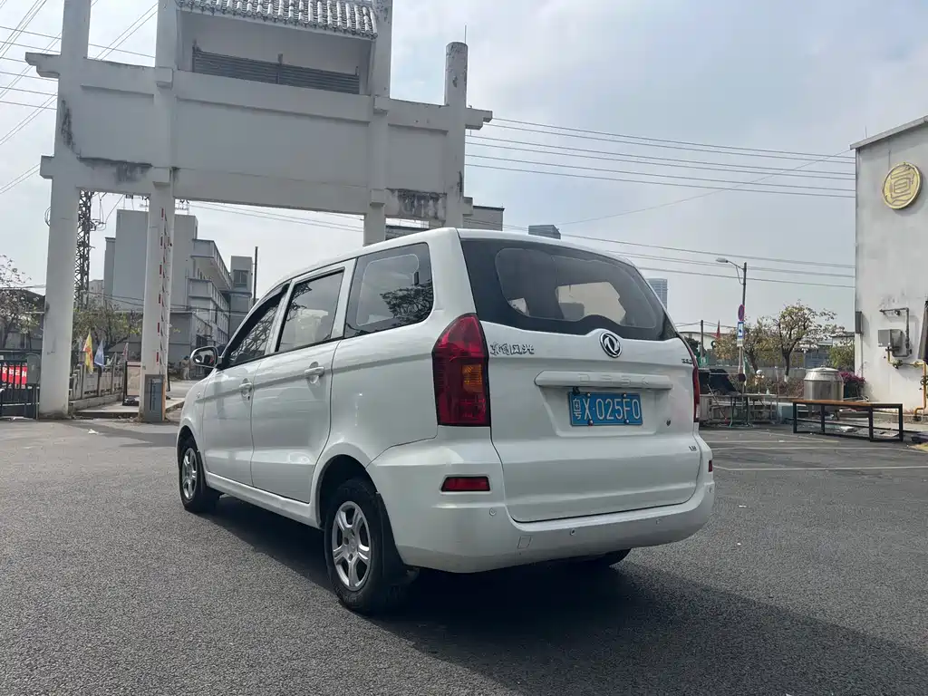 DONGFENG SCENERY 330