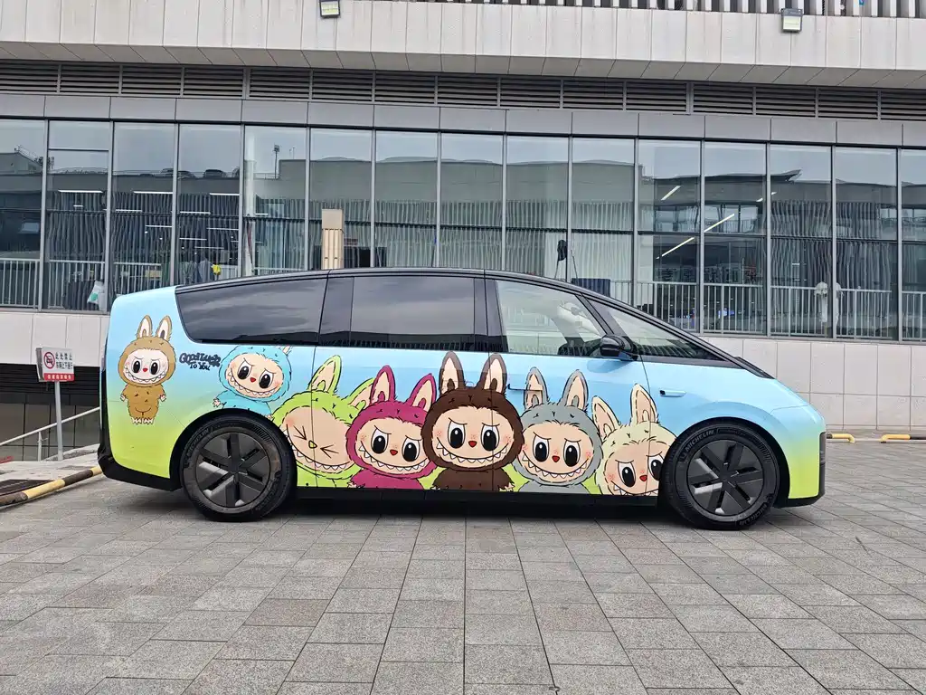 Li Auto MEGA 2025 Home