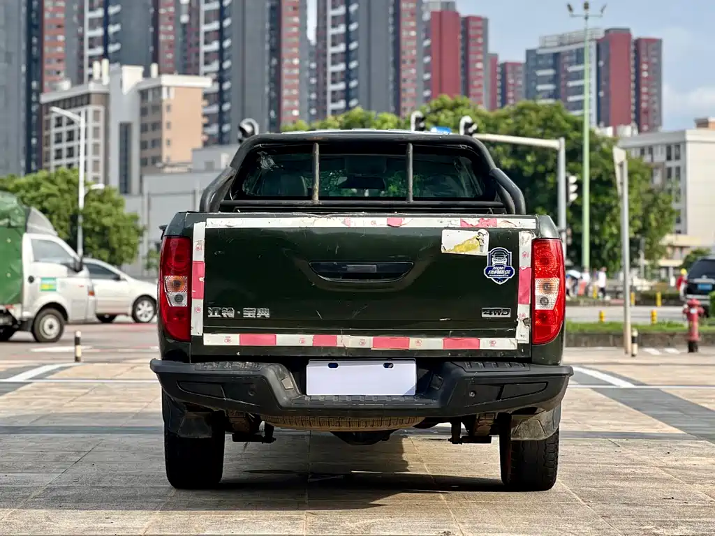 JIANGLING COLLECTION