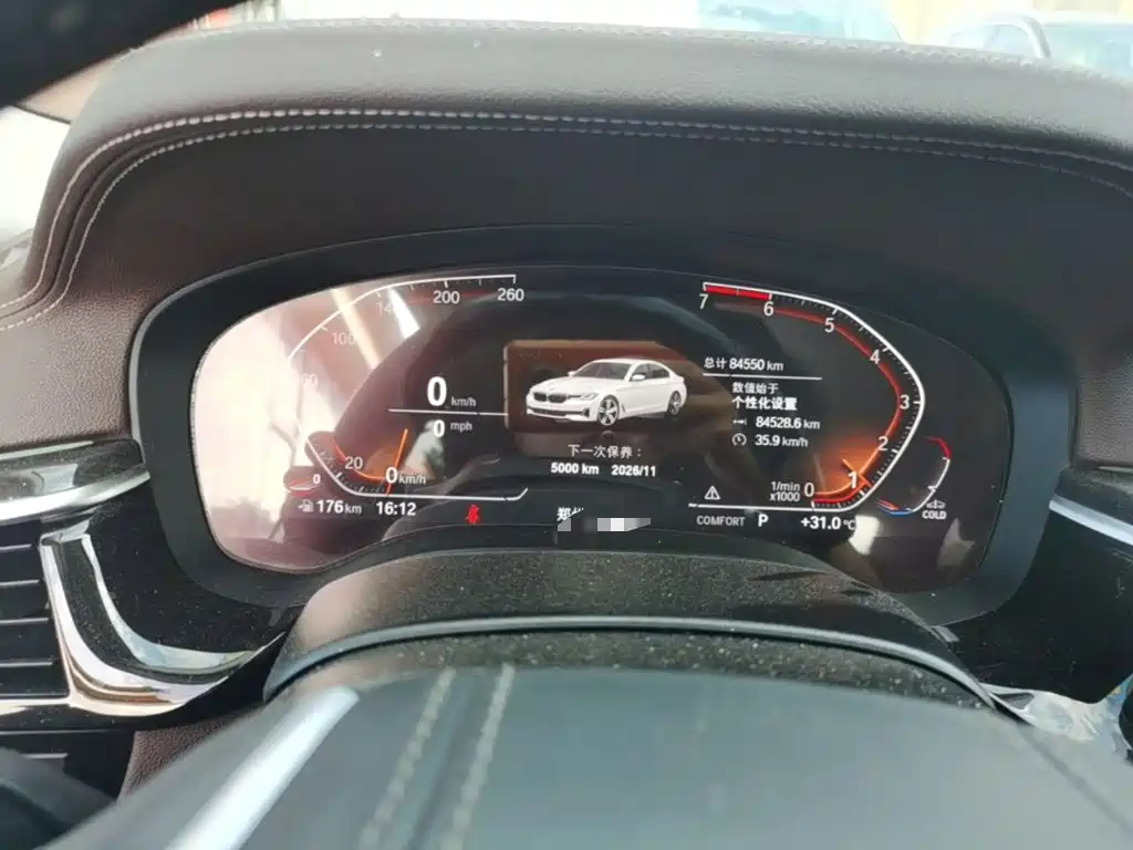 BMW 5 Series — миниатюра 12