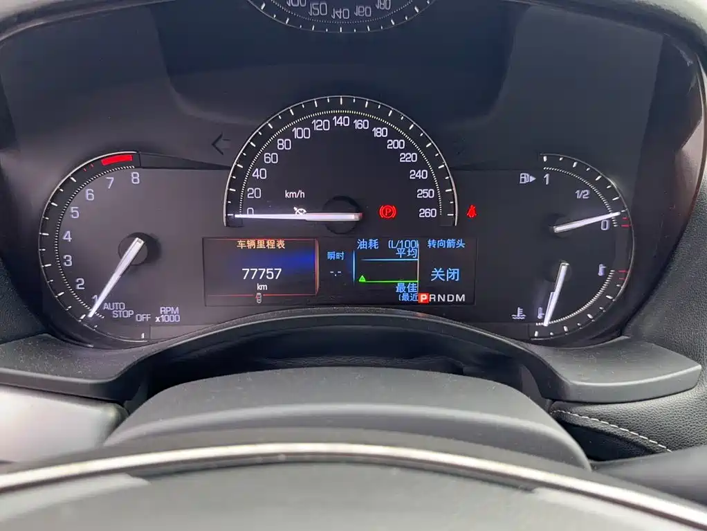 Cadillac ATS-L — миниатюра 5