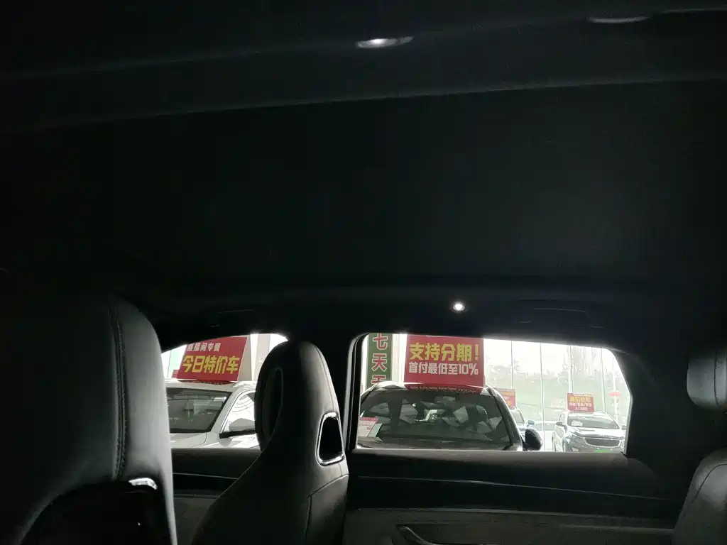 BYD SONGJIANG NEW ENERGY