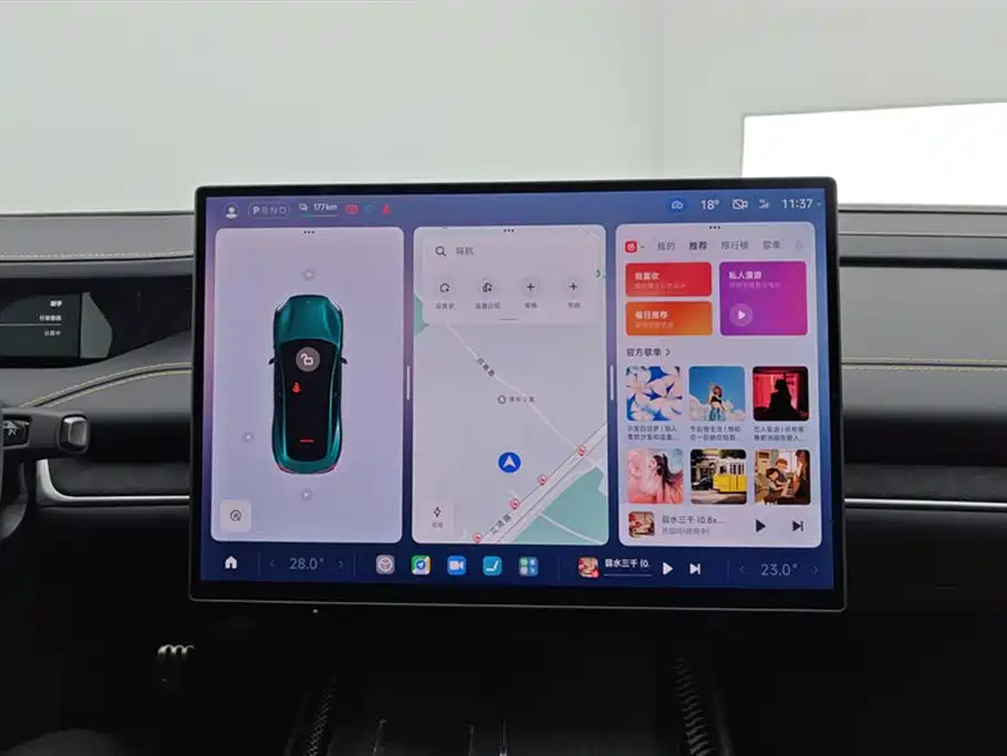 XIAOMI CAR XIAOMI SU7 ULTRA