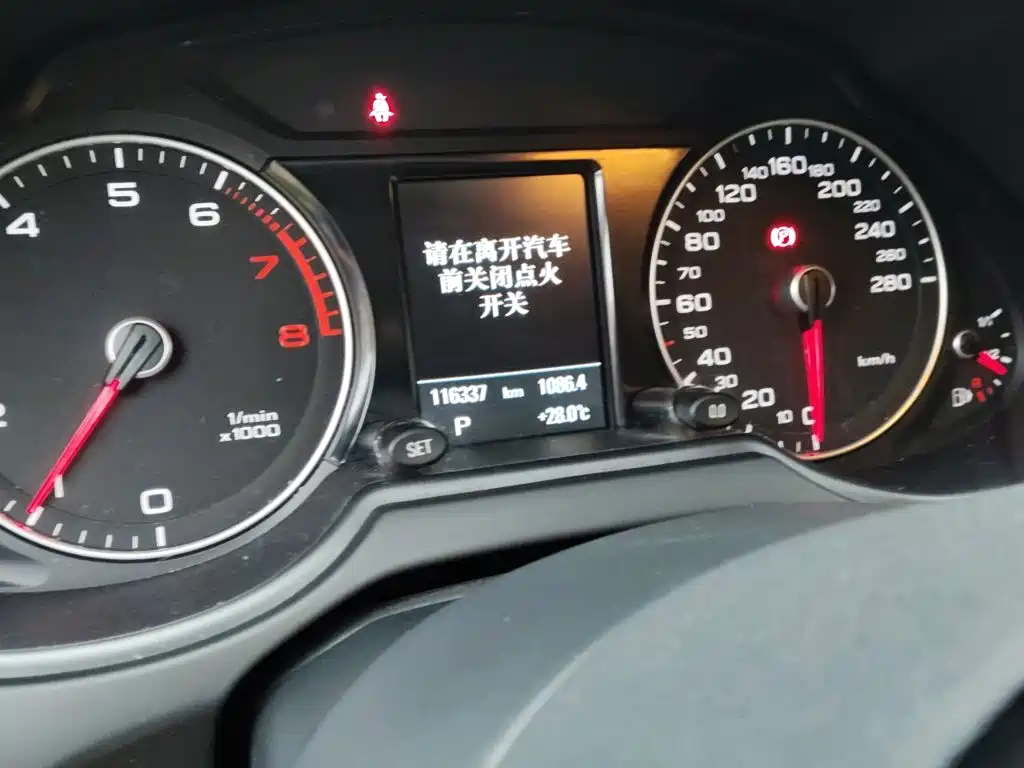 Audi Q5 — миниатюра 13