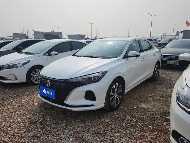 CHANGAN YIDONG