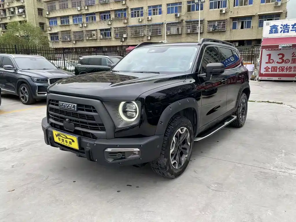 Haval Dargo