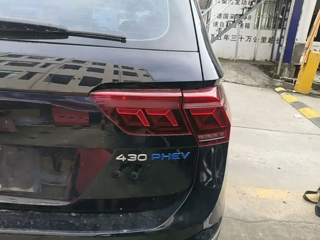 Volkswagen Tiguan L L 2023 430PHEV Flagship