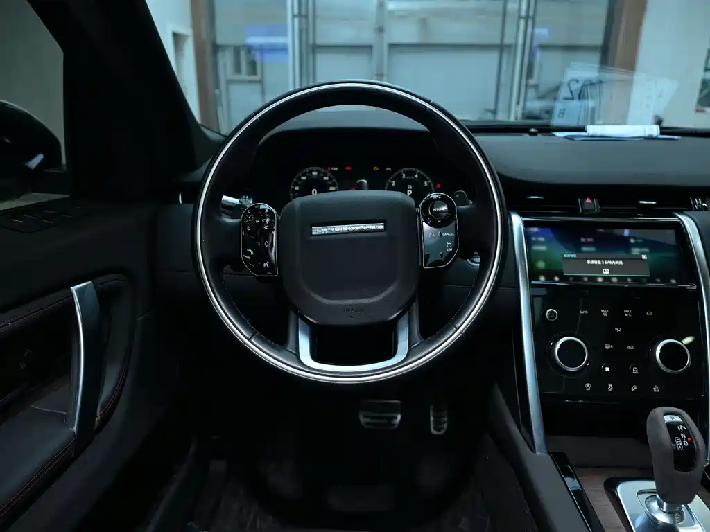 LAND ROVER DISCOVER SPORTS