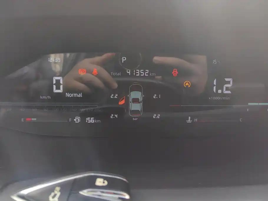 Changan CS55PLUS — миниатюра 14