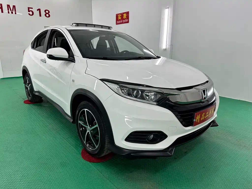 Honda Vezel — миниатюра 3
