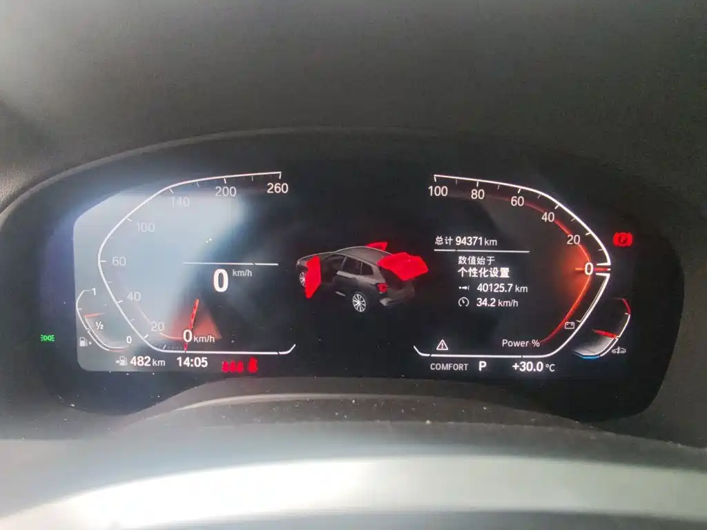 BMW X3 — миниатюра 8