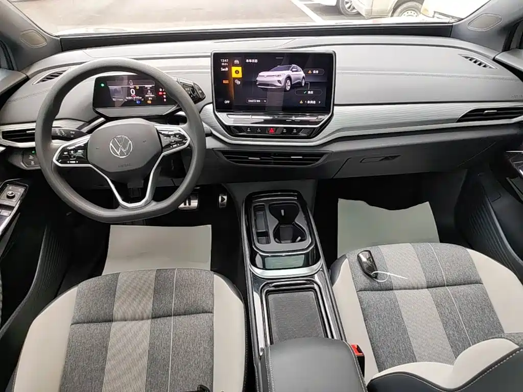 Volkswagen ID.4 Crozz — миниатюра 10