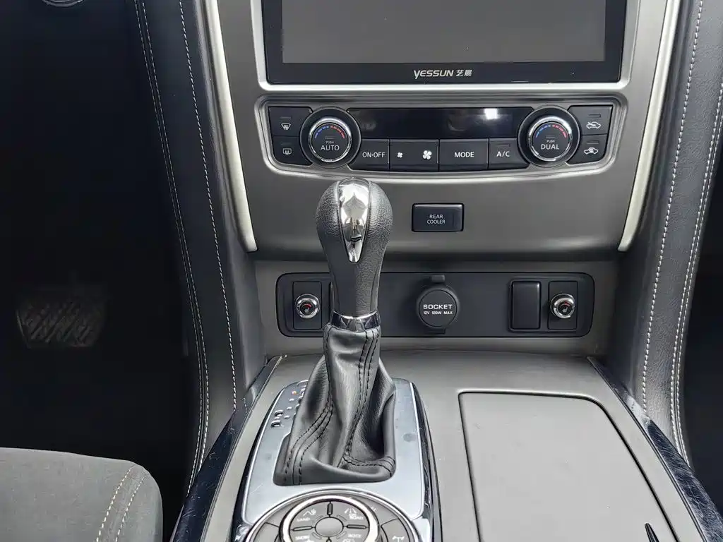 Nissan Patrol — миниатюра 13