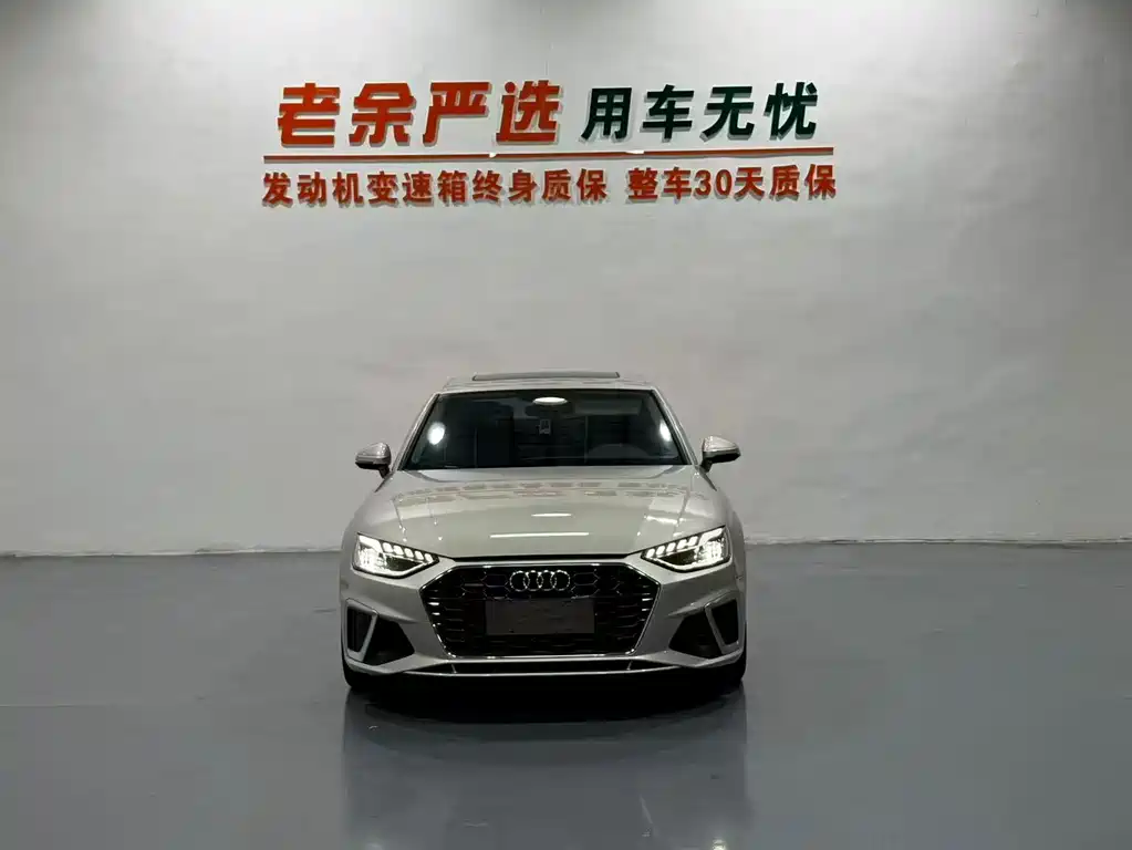 Audi A4L — миниатюра 3