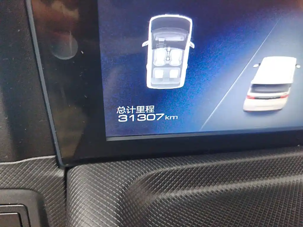 Wuling MINIEV — миниатюра 13