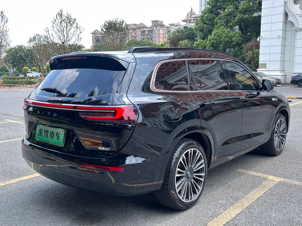 AITO ASK THE WORLD M7