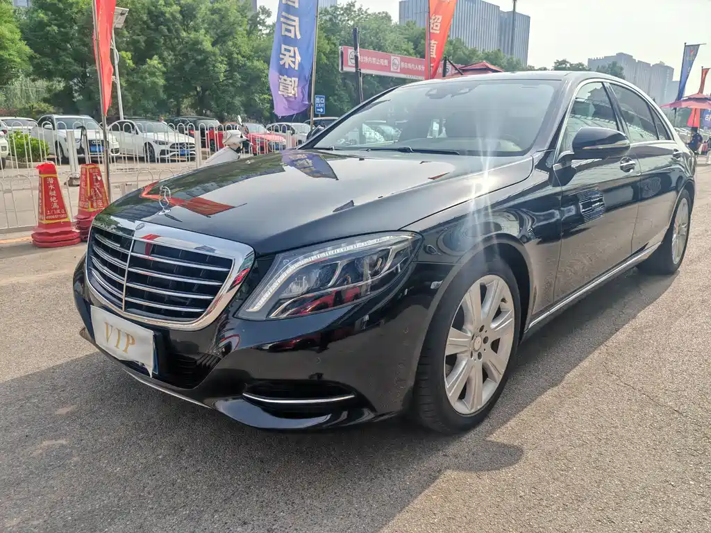 Купить Mercedes-Benz S-Class