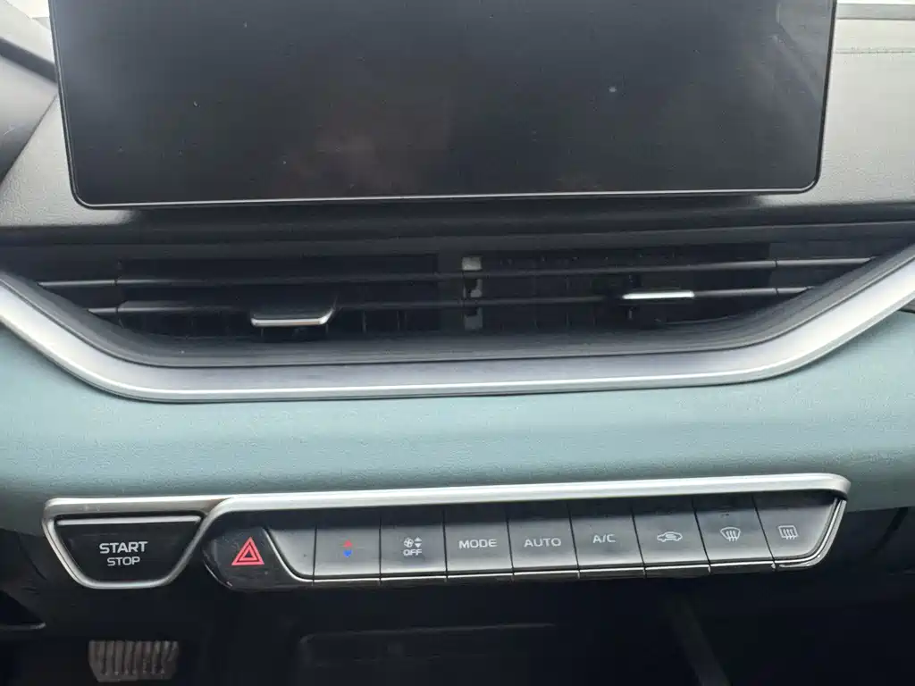 Geely Emgrand S — миниатюра 13