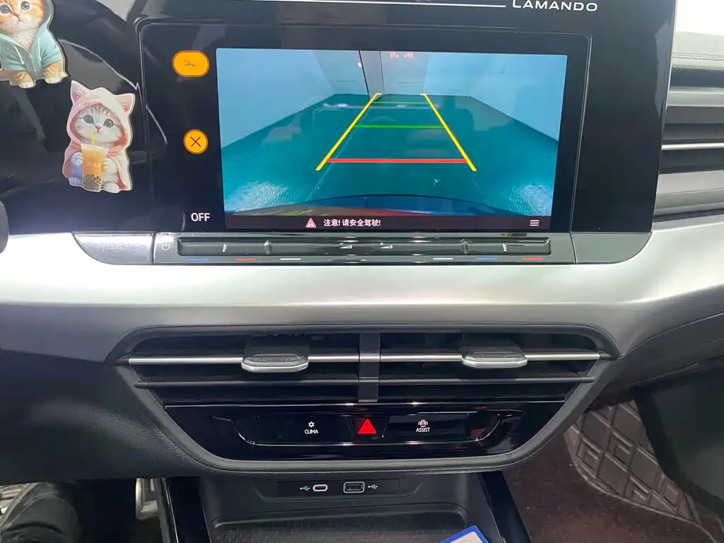 Volkswagen Lamando — миниатюра 13