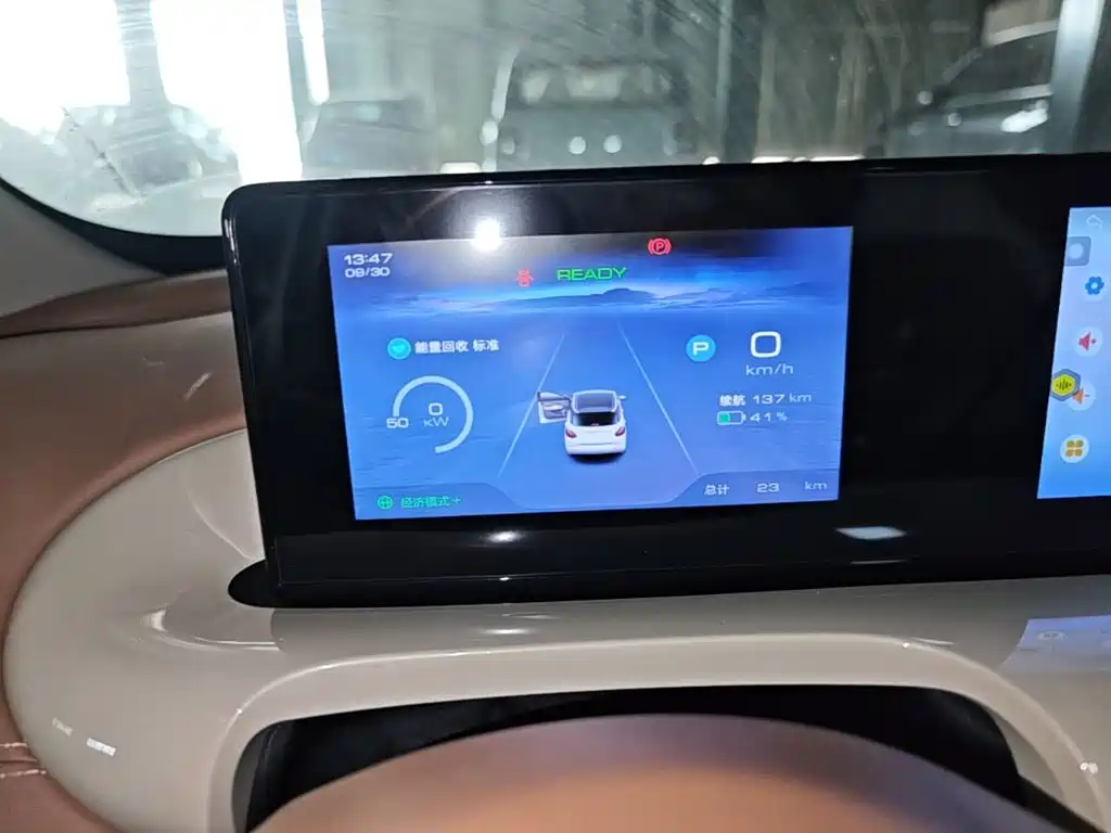 Wuling Bingo — миниатюра 12