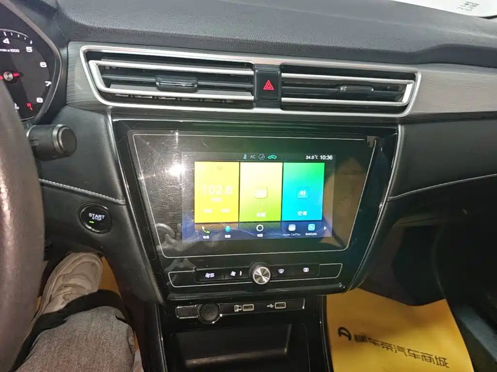 Roewe i5 — миниатюра 13