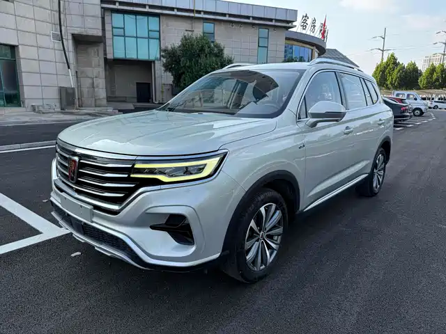 ROEWE  RX5 MAX 2019