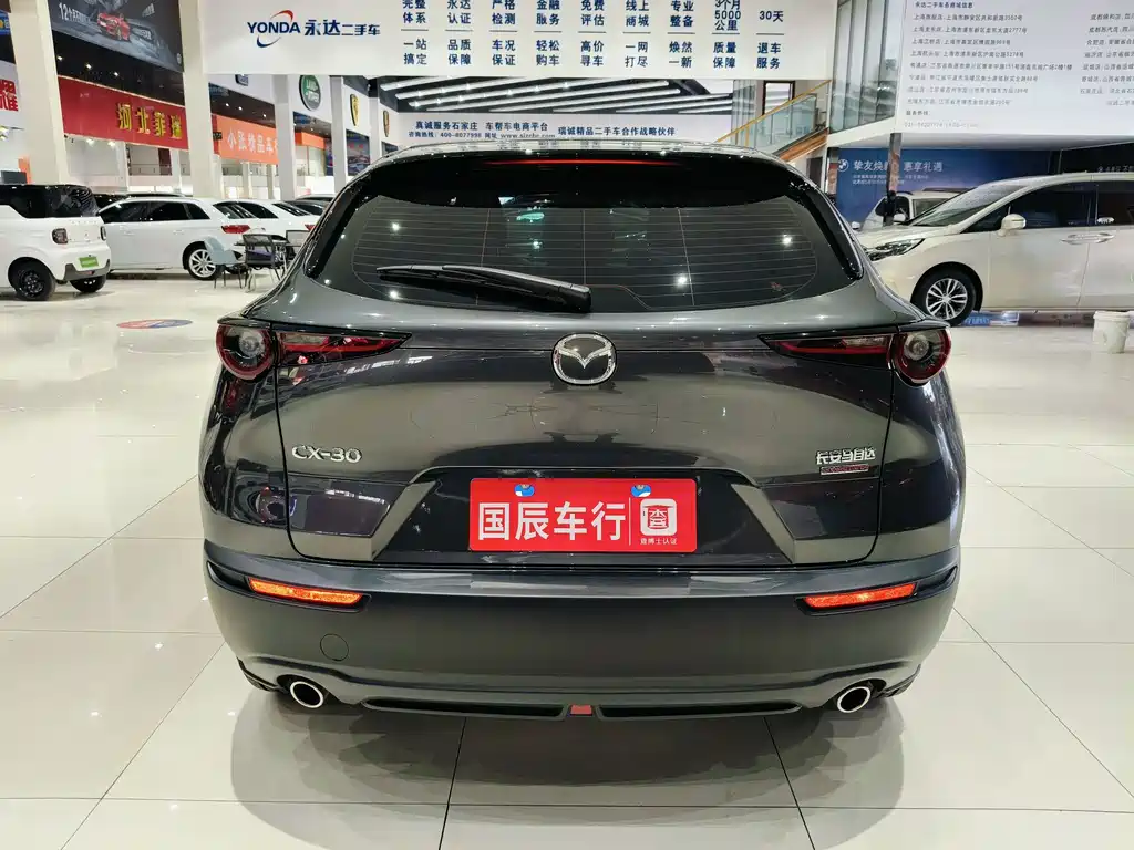MAZDA CX 30