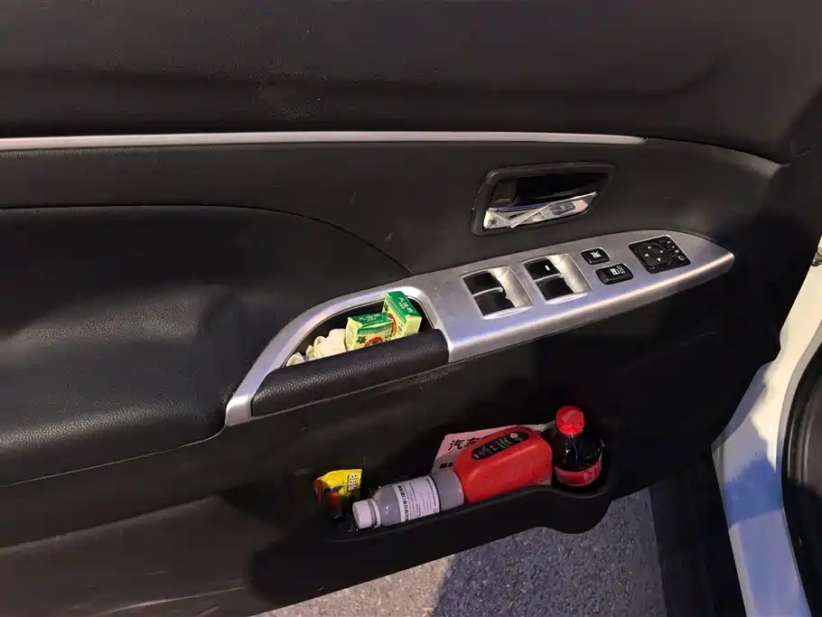 MITSUBISHI JINXUAN ASX