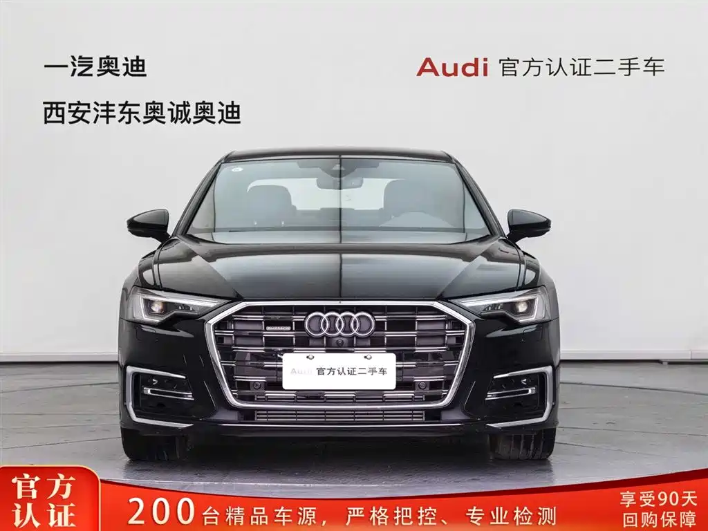 Audi A6L 2025