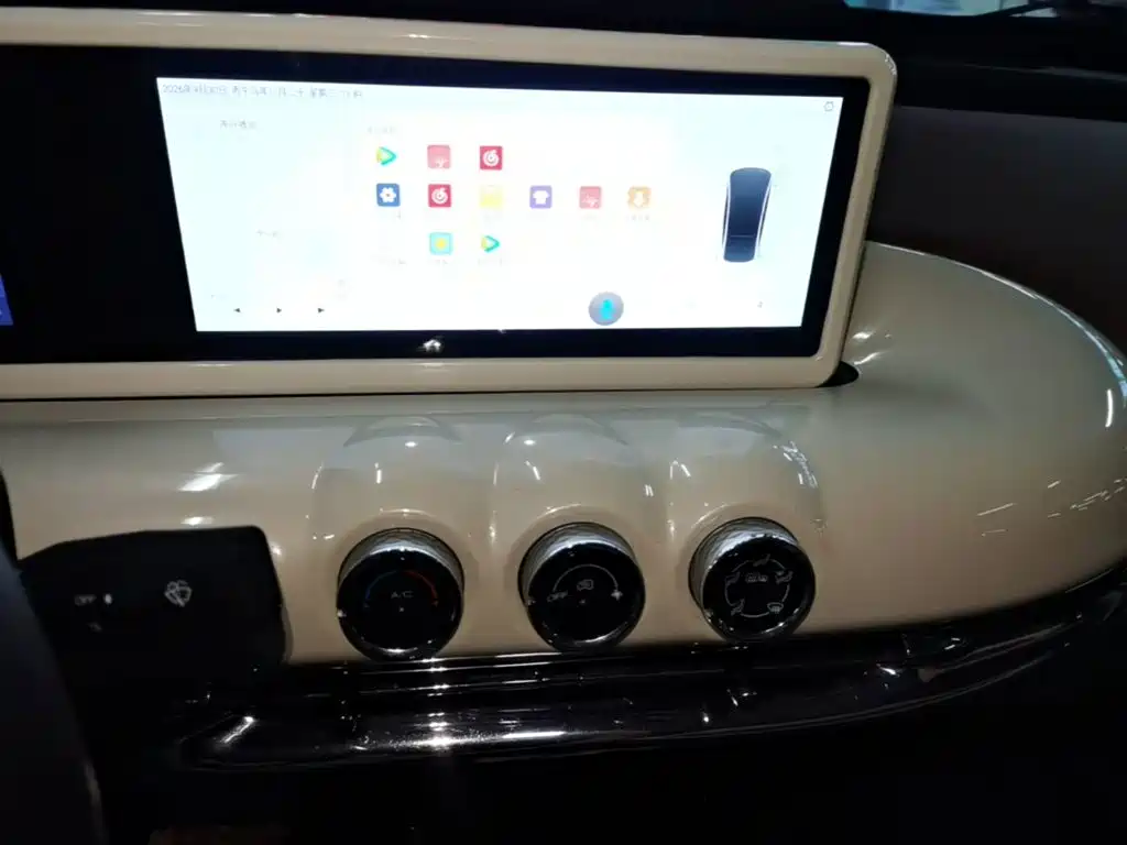 Wuling Bingo — миниатюра 13