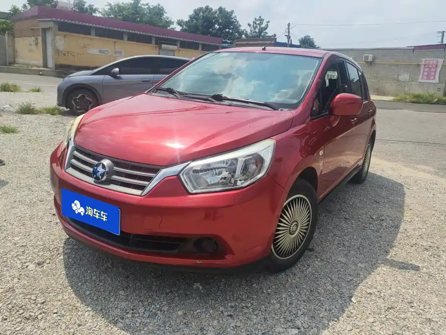 Venucia R50