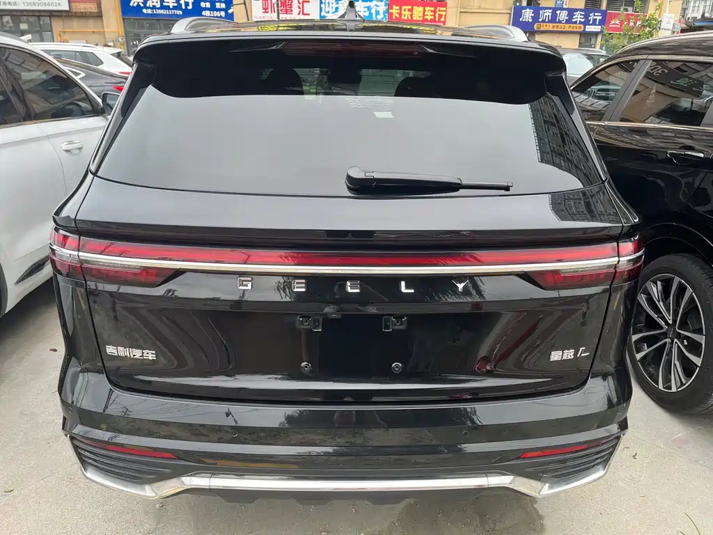 GEELY AUTOMOBILE XINGYUE L