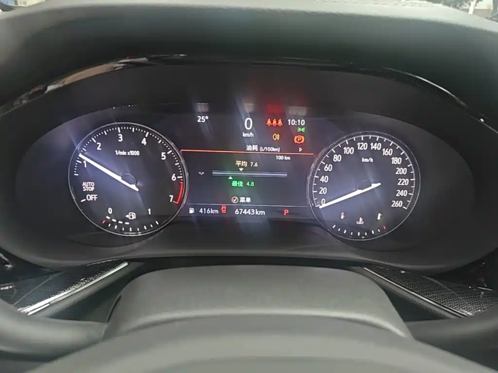 Buick Envision Plus — миниатюра 12
