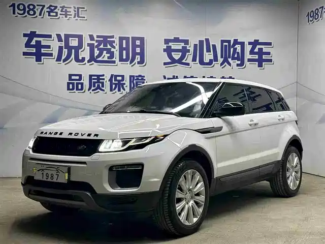 LAND ROVER RANGE ROVER AURORA 2018
