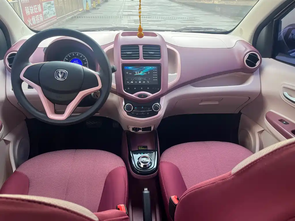 Changan Benben E-Star — миниатюра 6