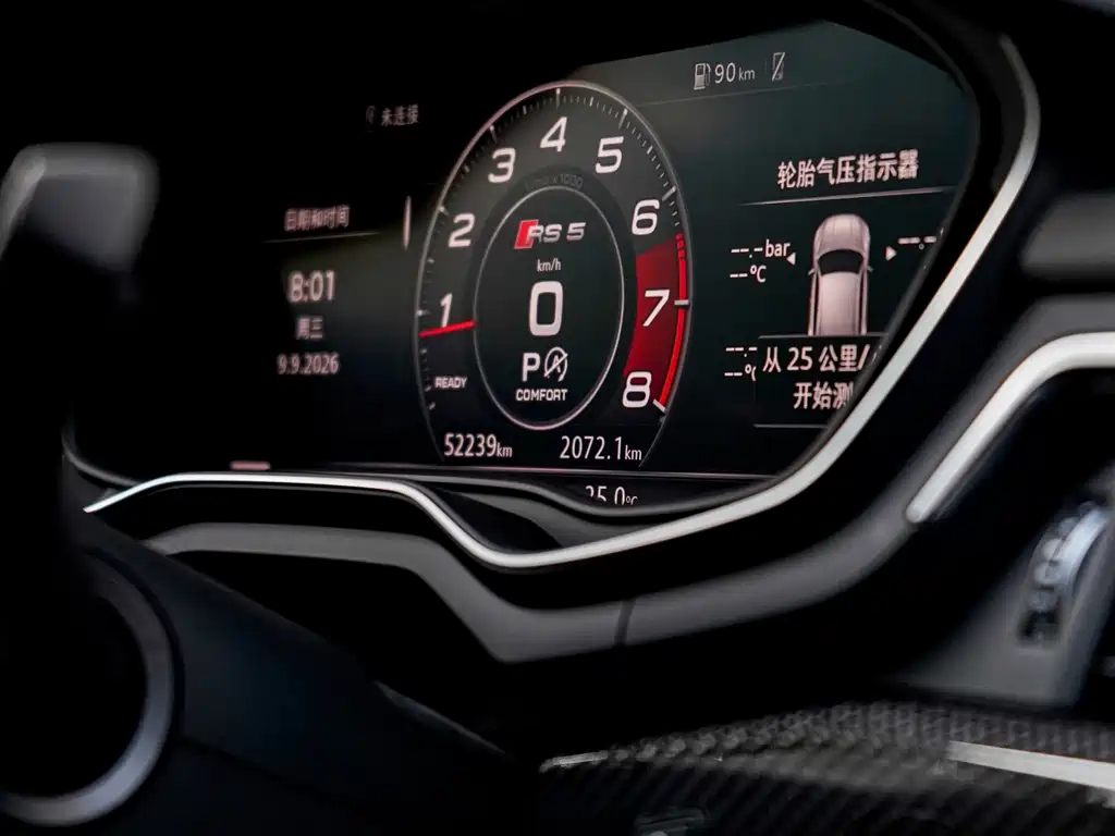 Audi RS 5 — миниатюра 8