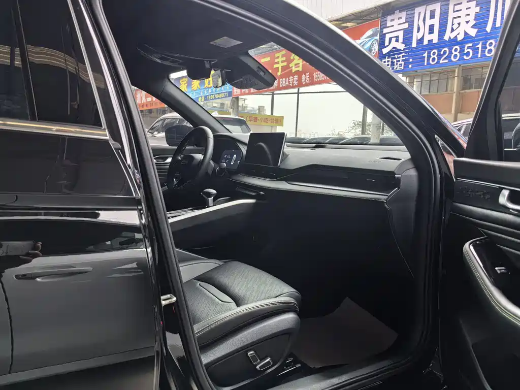 GEELY AUTOMOBILE XINGRUI