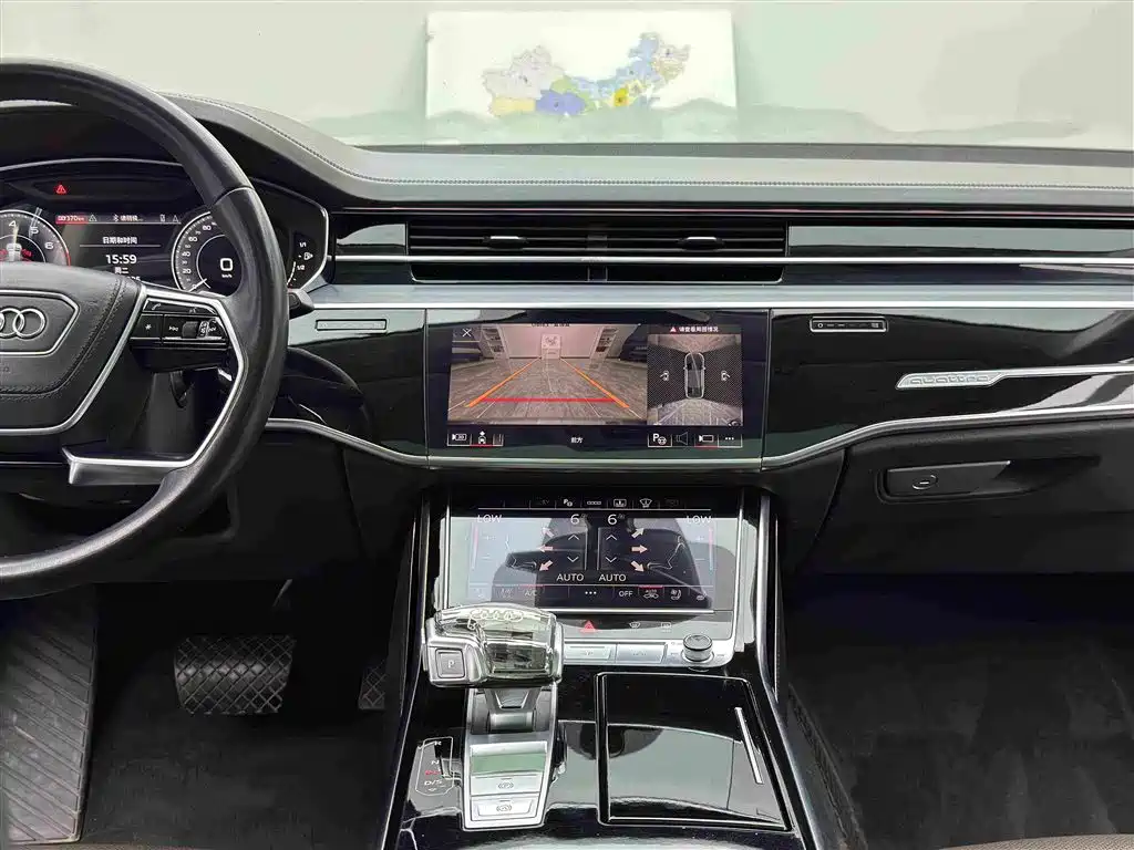 Audi A8 New Energy — миниатюра 12