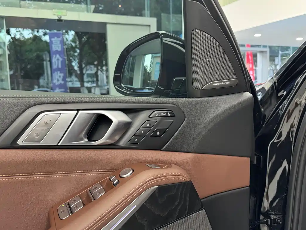 BMW X7 2020 xDrive40i Lead Luxury