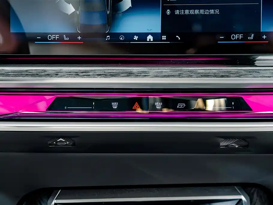 BMW i7 — миниатюра 14