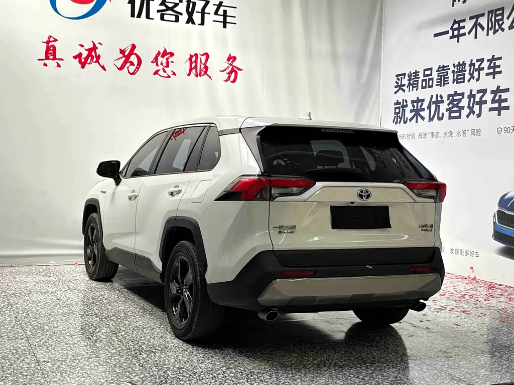 Toyota RAV4 — миниатюра 16
