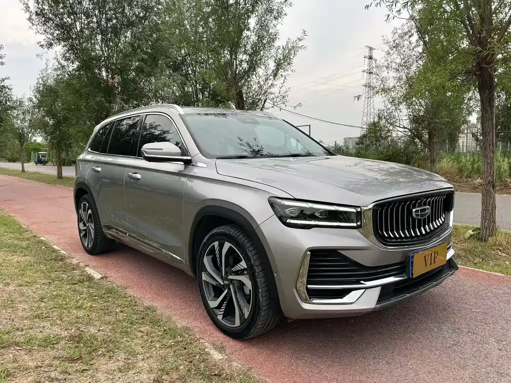 GEELY AUTOMOBILE XINGYUE L