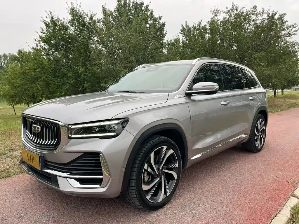 GEELY AUTOMOBILE XINGYUE L
