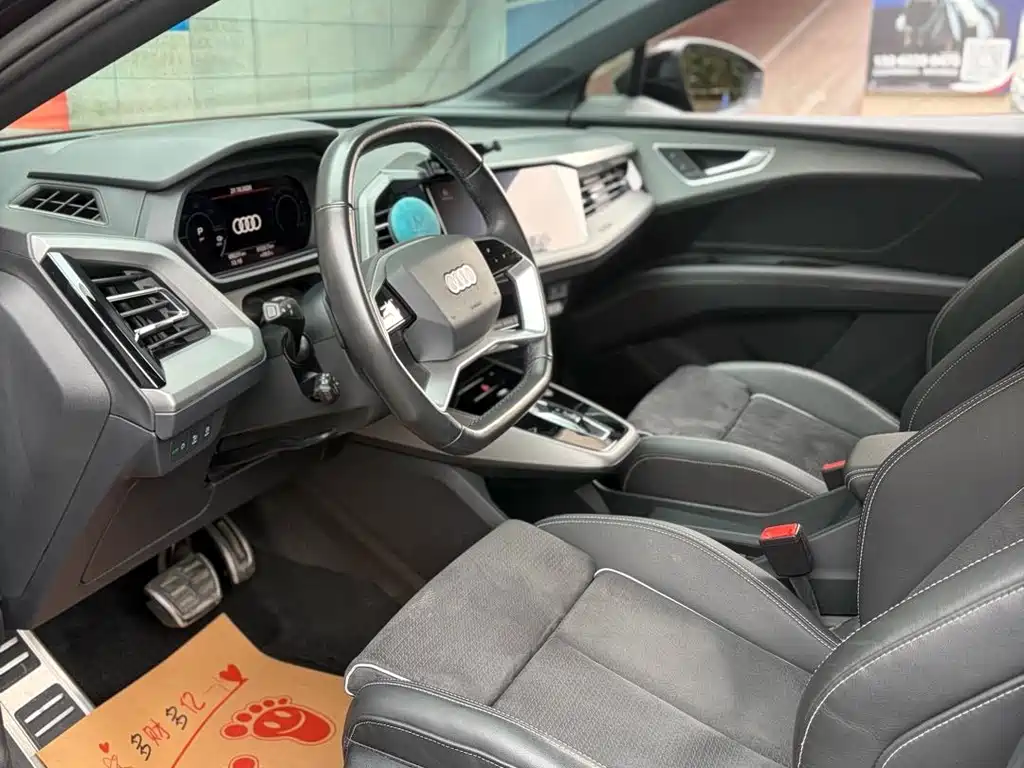 Audi Q5 e-tron — миниатюра 6