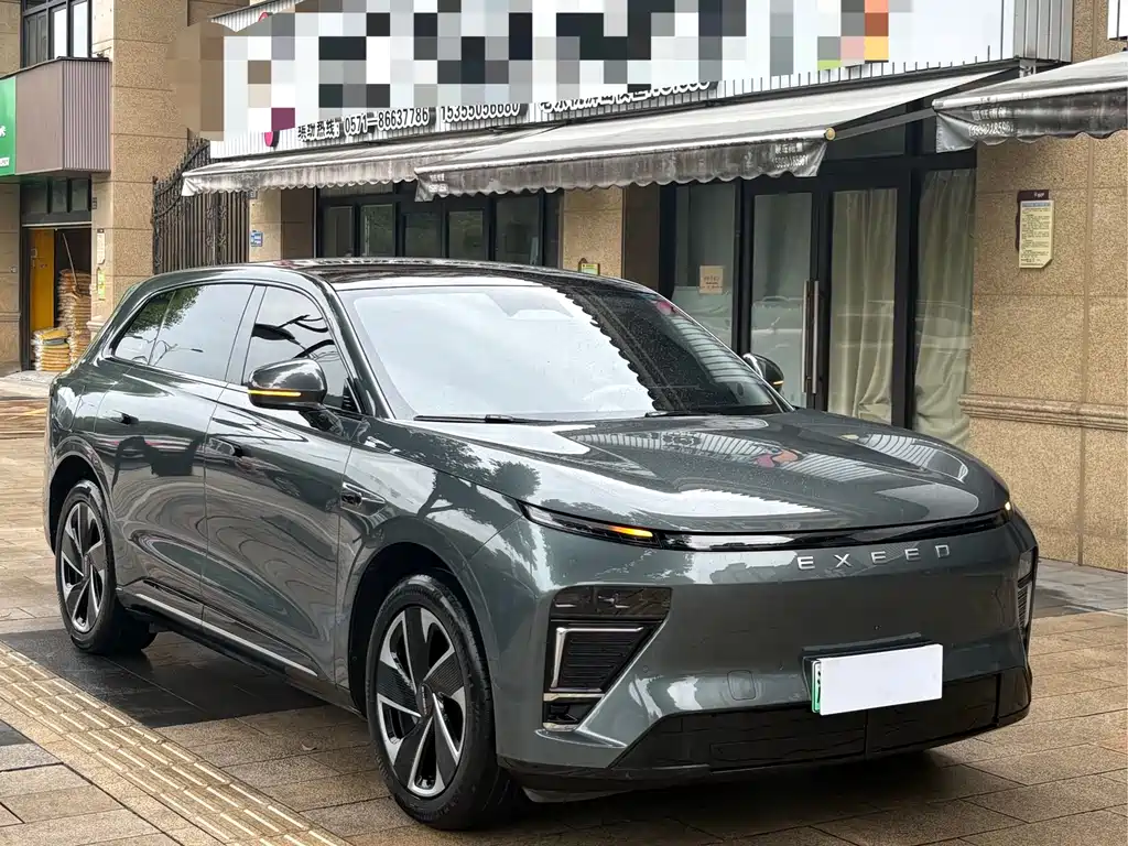 ASTRAL PATH STAR AGE ET