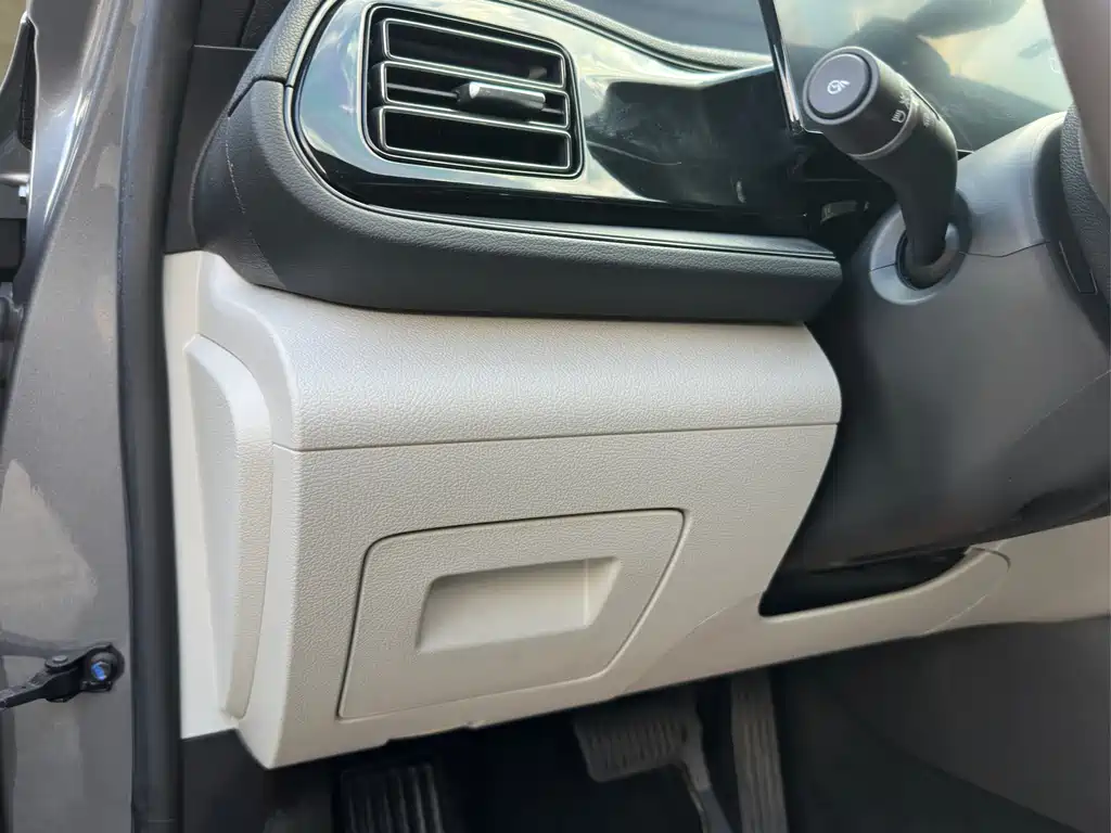BYD Qin PLUS — миниатюра 18