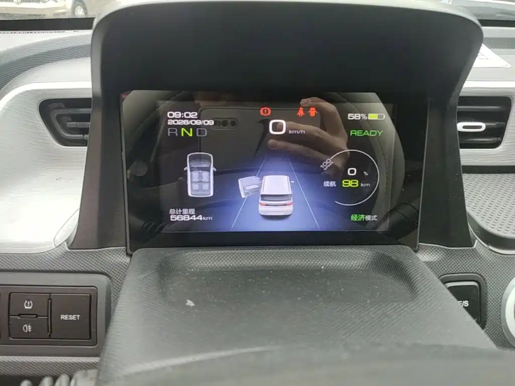 Wuling MINIEV — миниатюра 12