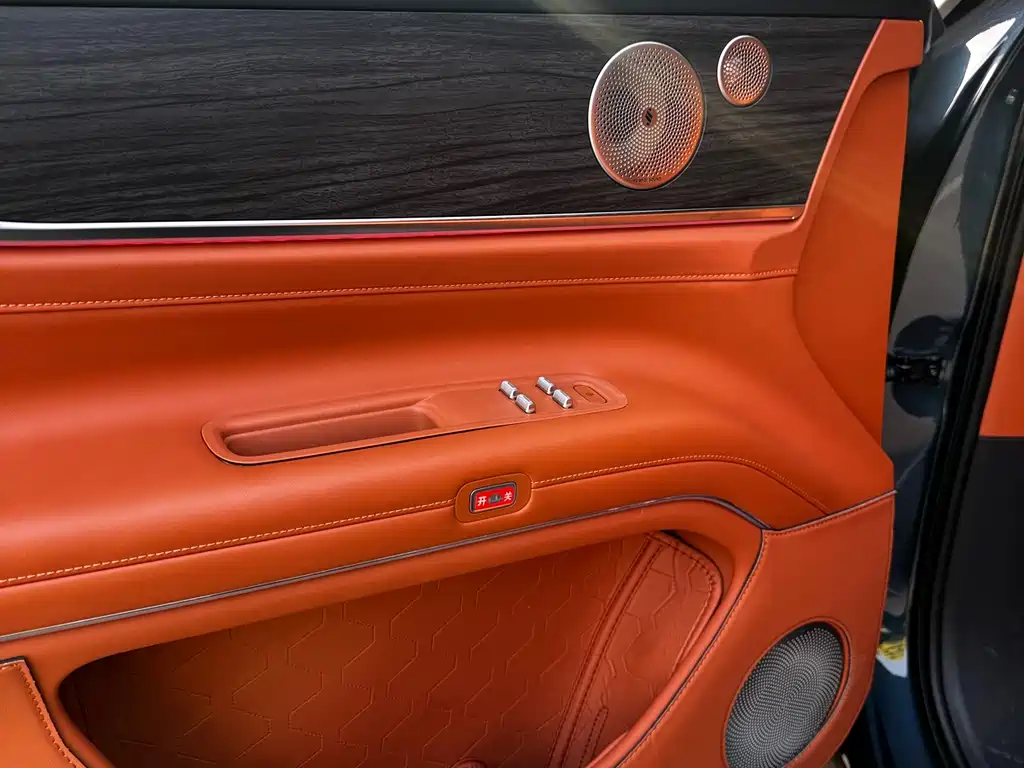 AITO ASK THE WORLD M9