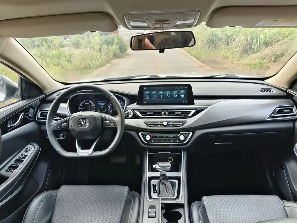Changan Ruicheng CC — миниатюра 5