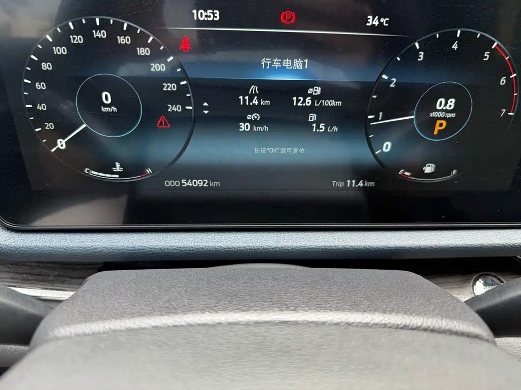 Ford Equator Sport — миниатюра 10